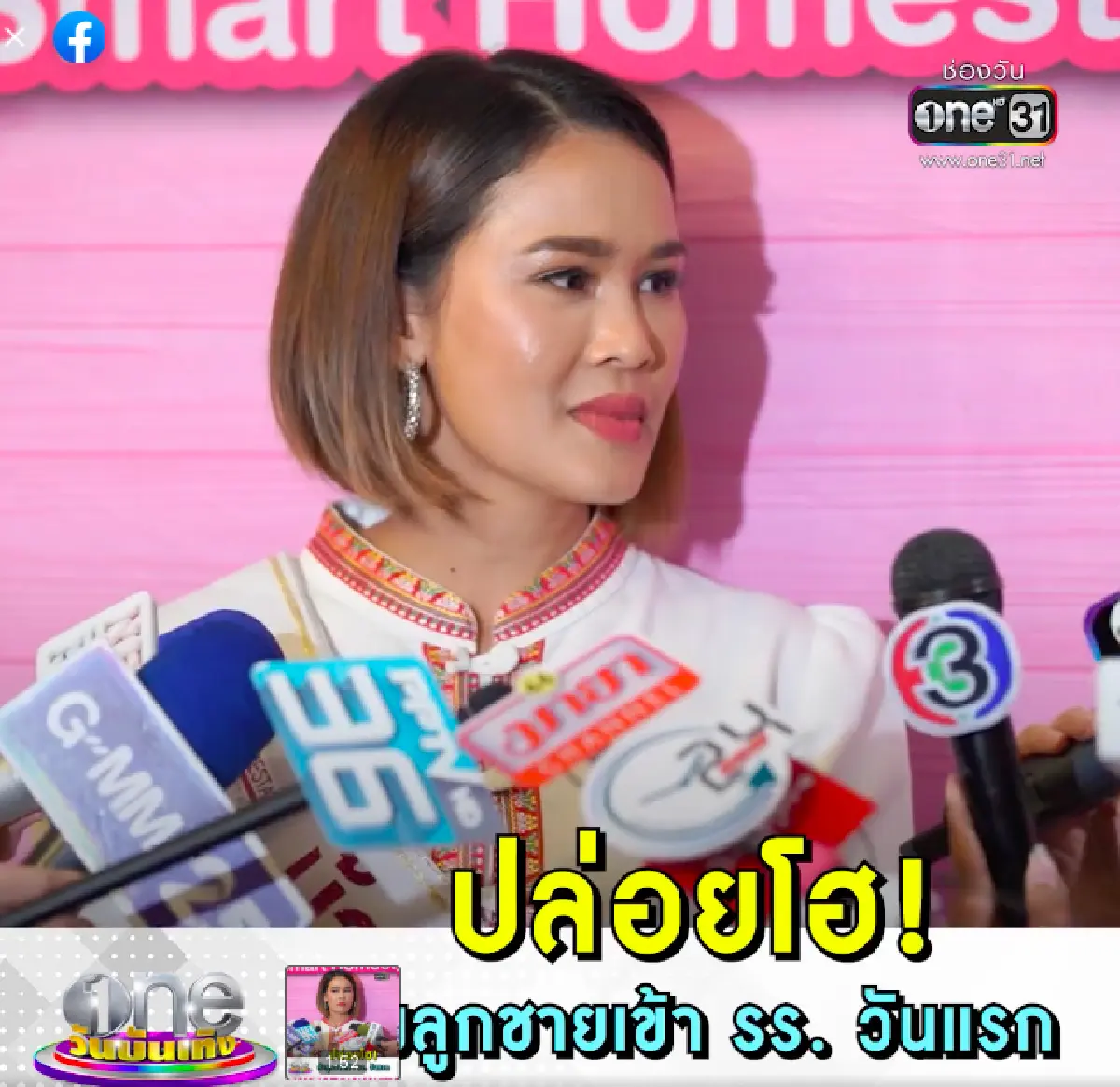 “หนูเล็ก ก่อนบ่าย” ใจจะขาด! เกาะรั้วร้องไห้ส่ง “น้องวิน” เข้าโรงเรียนวันแรก พร้อมอัปเดตอาการแพ้ของลูก 