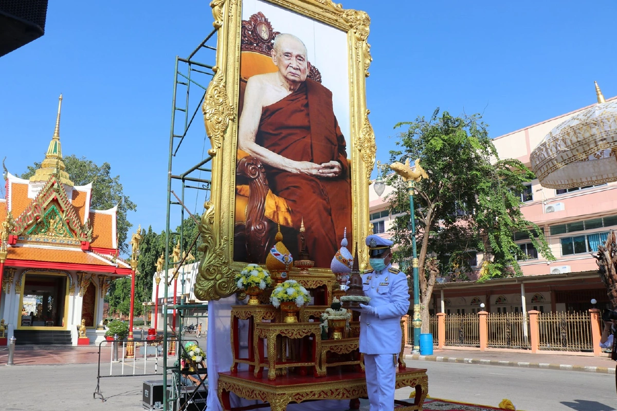 กาญจน์บำเพ็ญกุศลสมโภชพระอัฐิสมเด็จญาณสังวร คล้ายวันสิ้นพระชนม์ปีที่7