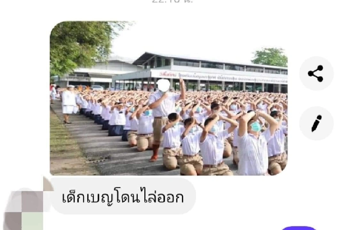 "เค้าเป็นลูกศิษย์ เราไม่ไล่ออก" ผอ.เบญจมฯยันเคารพความเห็นต่าง