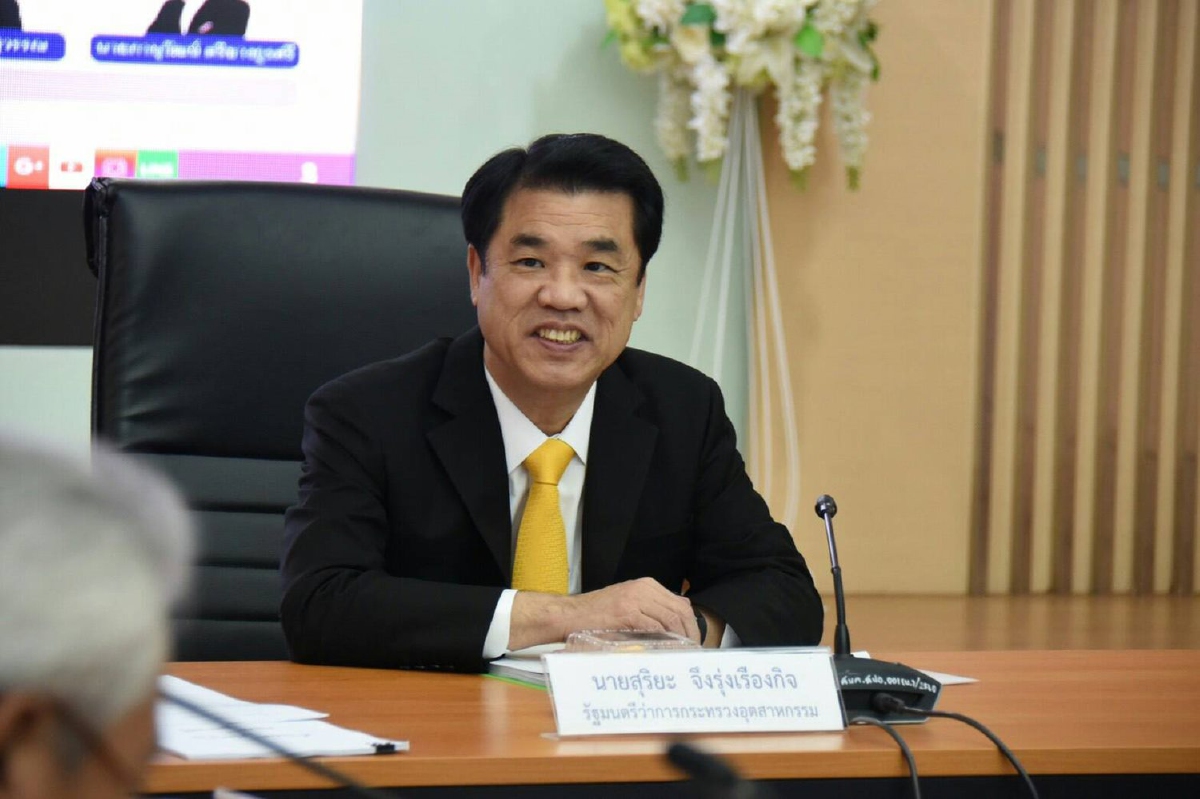 หนุนอุตสาหกรรมรีไซเคิลเศษโลหะ บูมลงทุนกว่า 500 ล้านบาท หนุนอุตสาหกรรมรีไซเคิลเศษโลหะ บูมลงทุนกว่า 500 ล้านบาท