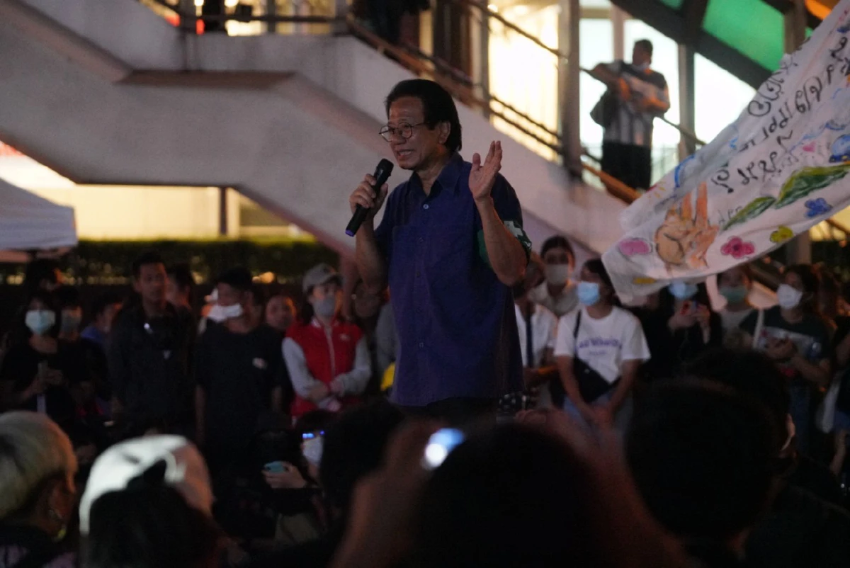 บรรยากาศม็อบชุมนุมขับไล่"บิ๊กตู่"กระหึ่มราชประสงค์ 