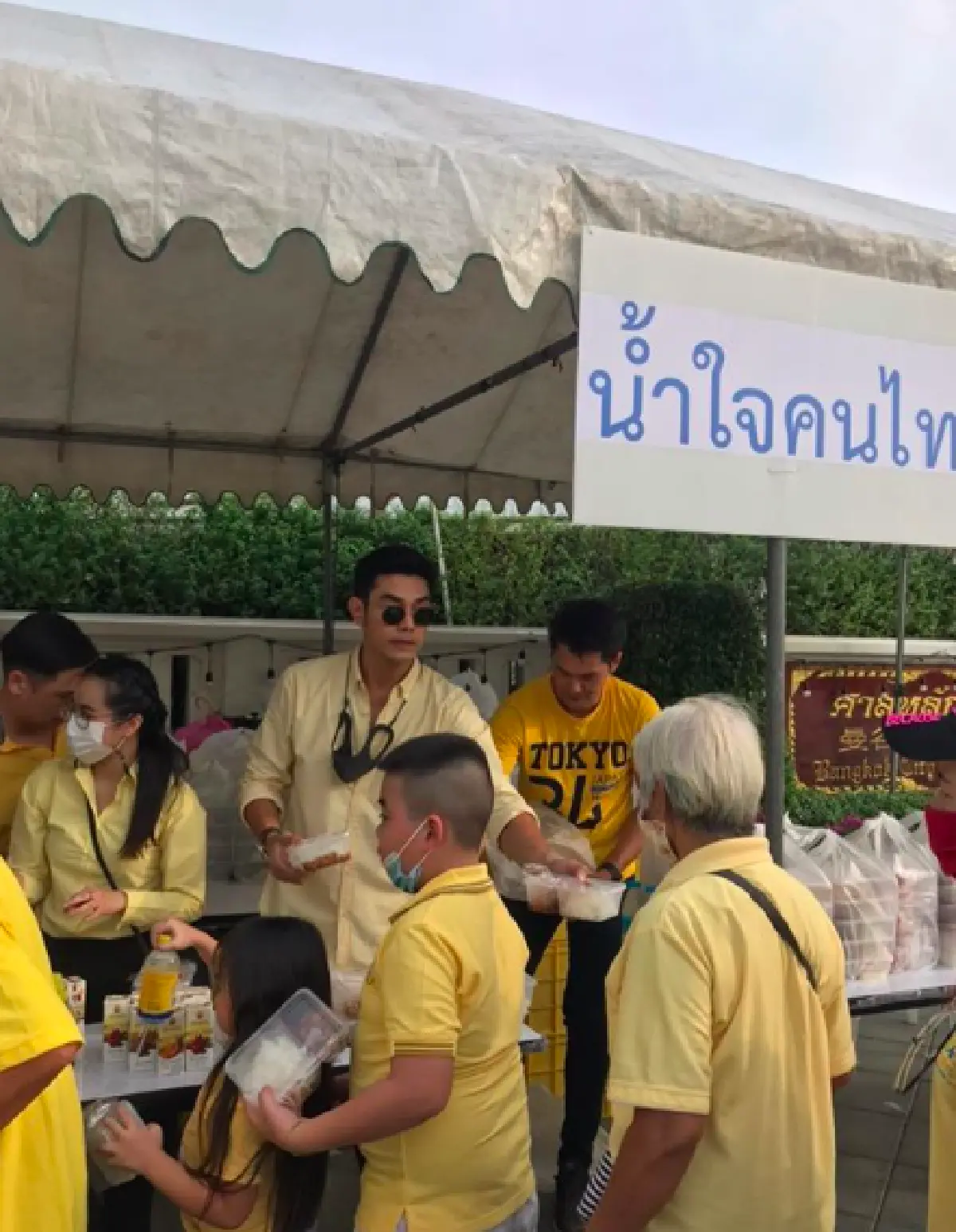   “อาร์ต พศุตม์” สุดปลาบปลื้ม! เผยคลิปขณะรอรับเสด็จในหลวง-พระราชินี “เจ้าฟ้าพัชรกิติยาภาฯ” ทรงจำได้ชอบดูละคร