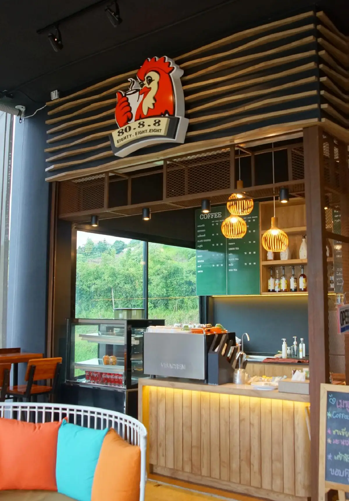 อบอุ่นกลางขุนเขา เคล้าลมหนาวทะเลหมอก @แกรนด์ กกกอด