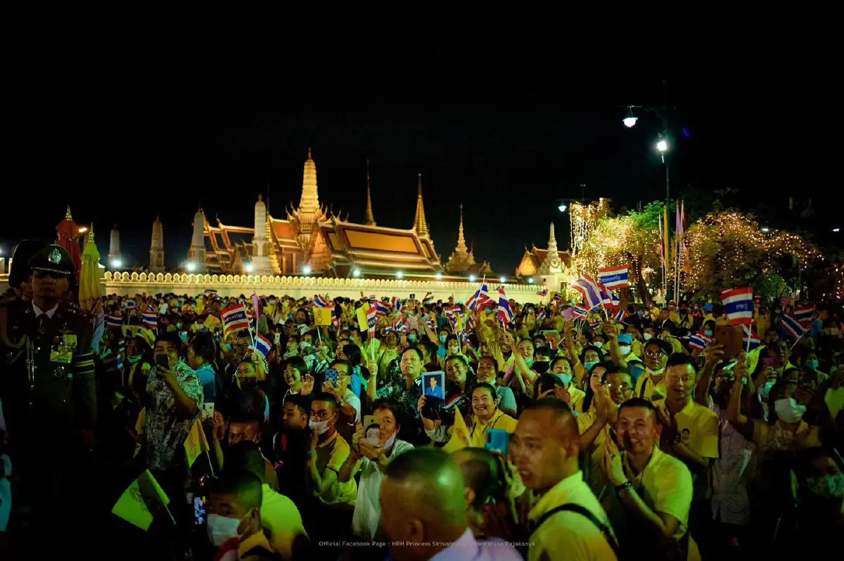 ชมภาพถ่ายฝีพระหัตถ์ "สมเด็จพระเจ้าลูกเธอ เจ้าฟ้าสิริวัณณวรี” ทรงบันทึกระหว่างพระราชดำเนินเยี่ยมเยียนราษฎร