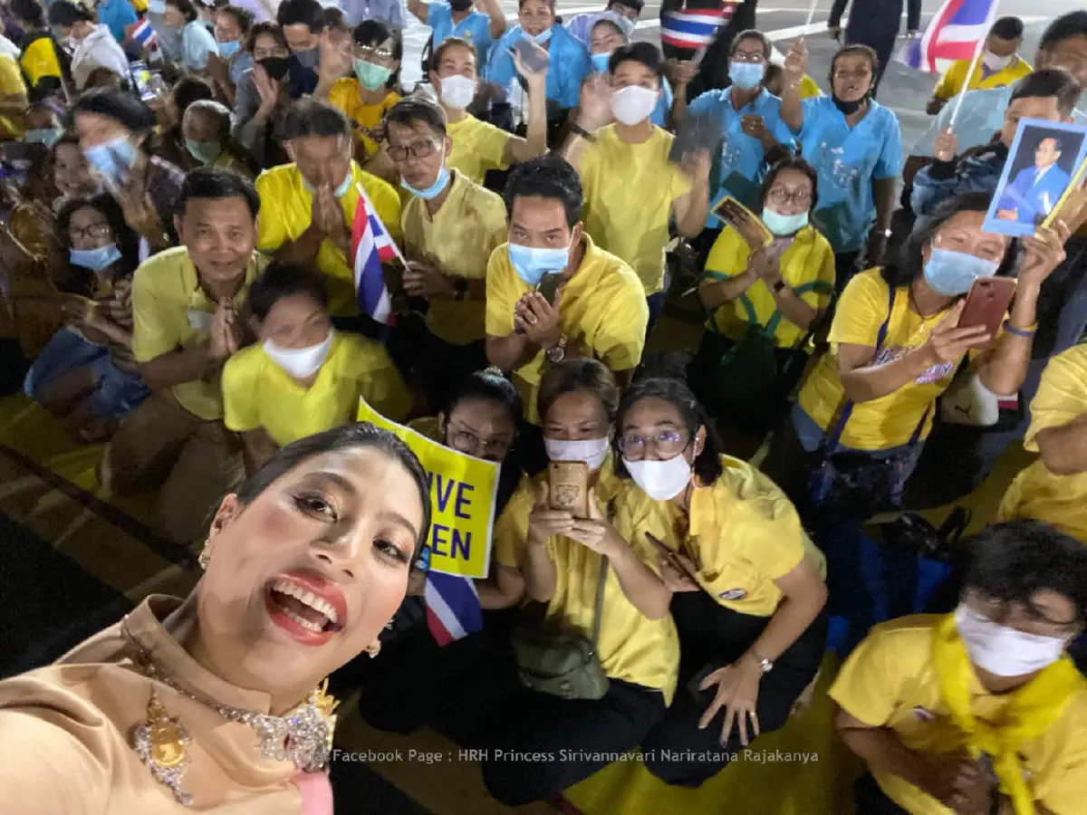 ชมภาพถ่ายฝีพระหัตถ์ "สมเด็จพระเจ้าลูกเธอ เจ้าฟ้าสิริวัณณวรี” ทรงบันทึกระหว่างพระราชดำเนินเยี่ยมเยียนราษฎร