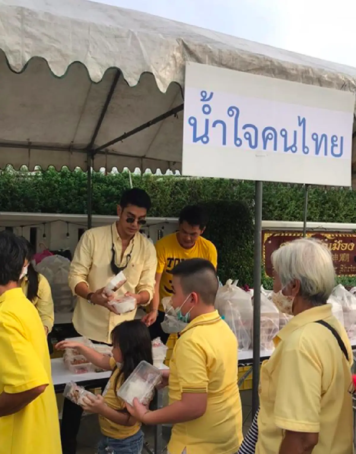   “อาร์ต พศุตม์” สุดปลาบปลื้ม! เผยคลิปขณะรอรับเสด็จในหลวง-พระราชินี “เจ้าฟ้าพัชรกิติยาภาฯ” ทรงจำได้ชอบดูละคร