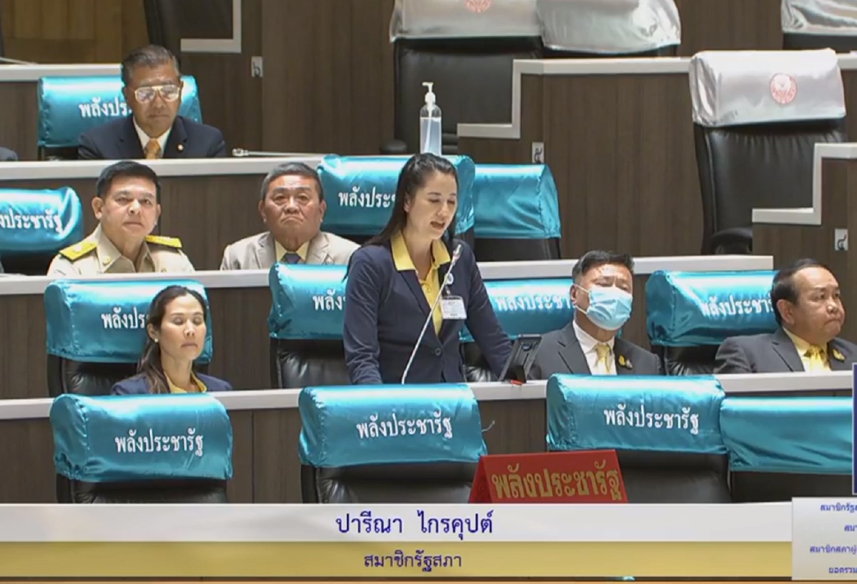 "ปารีณา"วอนหยุดใช้เยาวชนเป็นเครื่องมือเตือนจะไม่มีแผ่นดินอยู่ "ปารีณา"วอนหยุดใช้เยาวชนเป็นเครื่องมือเตือนจะไม่มีแผ่นดินอยู่