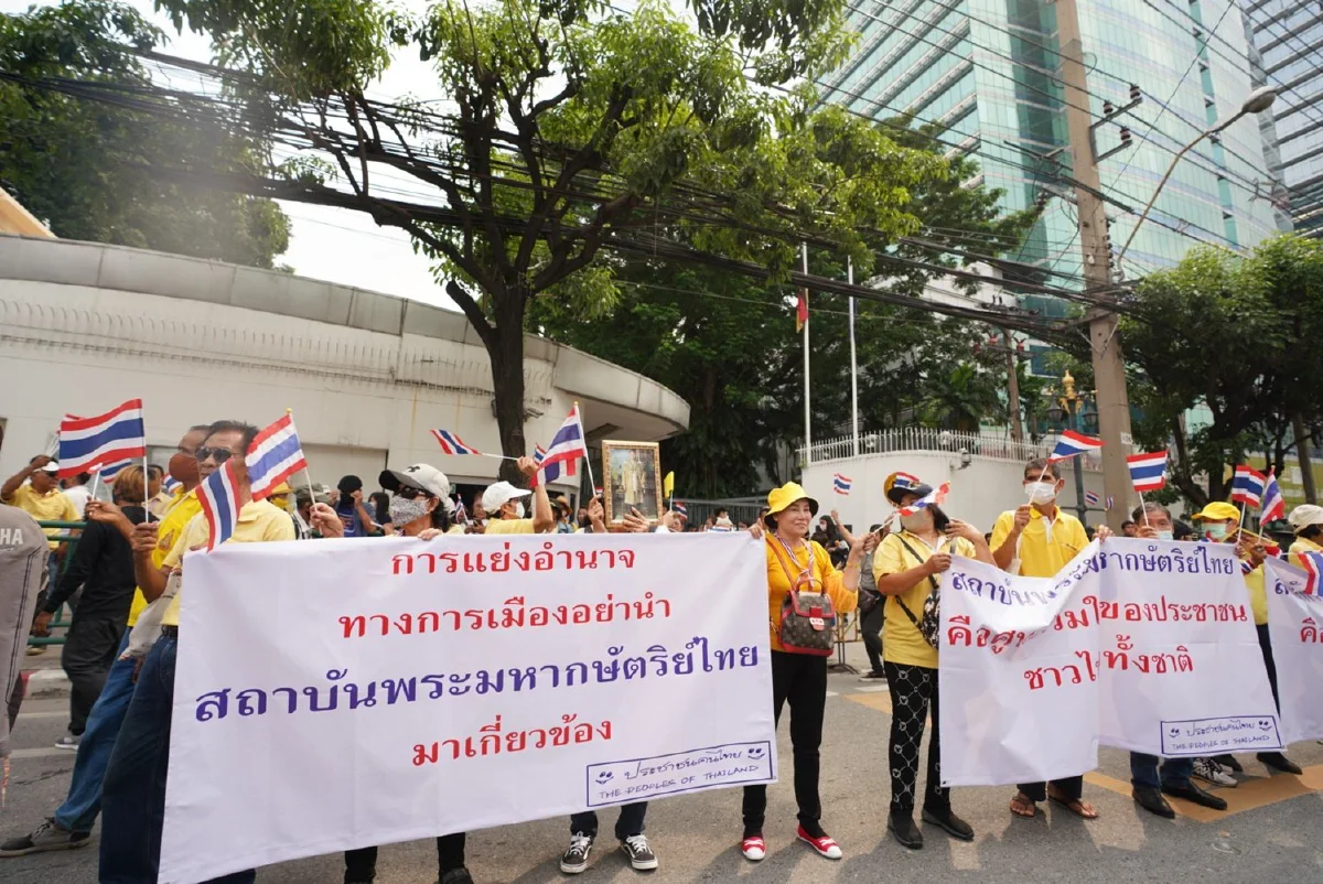 เปิดเนื้อหาหนังสือกลุ่ม "ทนายนกเขา" ยื่นต่อทูตเยอรมัน