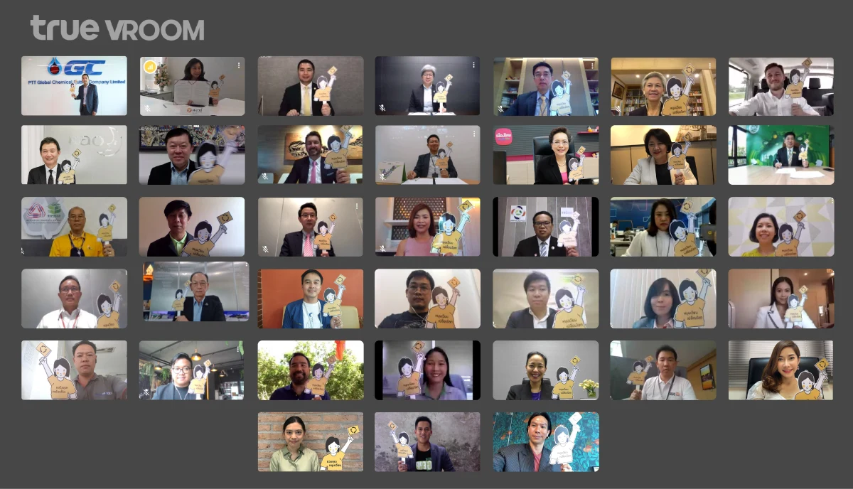 TRBNระดม38องค์กรทำโครงการ“หมุนเวียน เปลี่ยนโลก”ขับเคลื่อนศก.หมุนเวียน