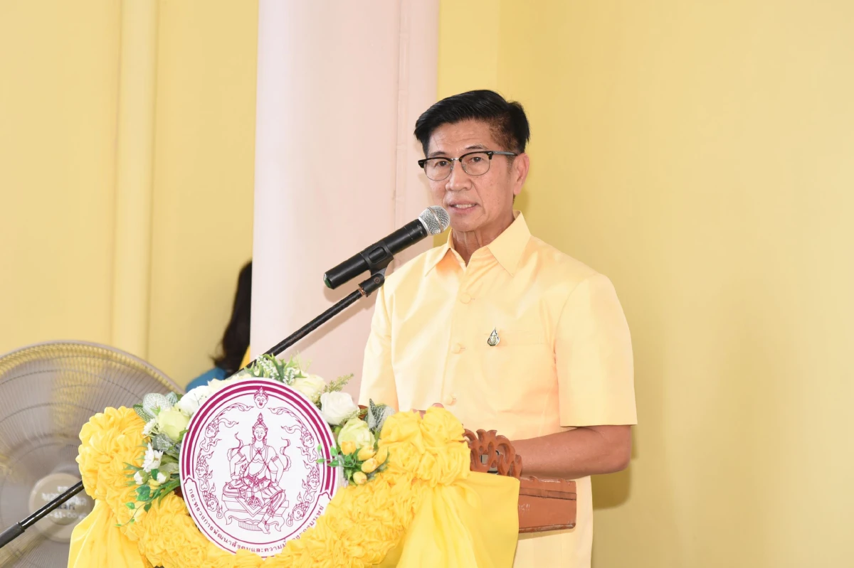รัฐมนตรีว่าการกระทรวงการพัฒนาสังคมและความมั่นคงของมนุษย์ เป็นประธานในพิธีเปิดศูนย์ดูแลเด็ก “บ้านเพิ่มสุข” จังหวัดพิษณุโลก