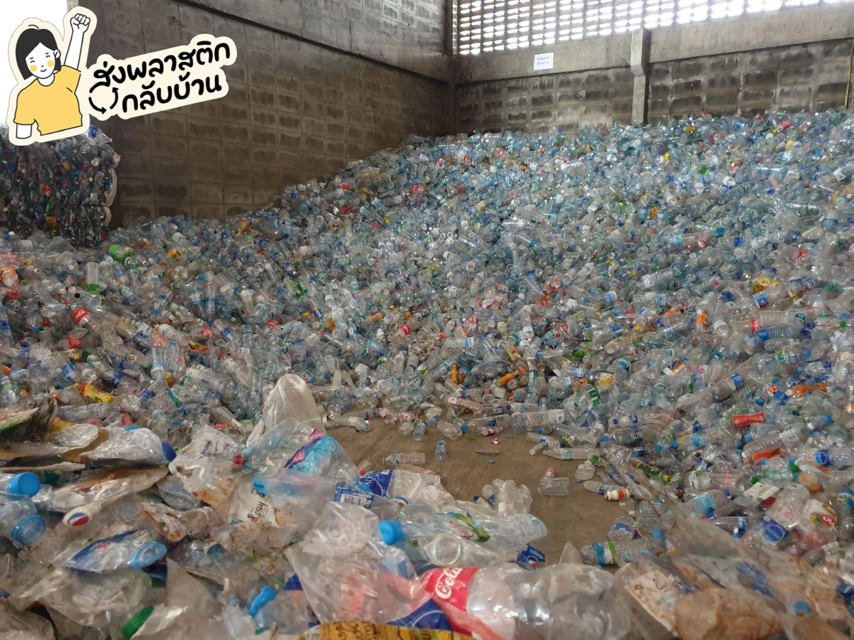 TRBNระดม38องค์กรทำโครงการ“หมุนเวียน เปลี่ยนโลก”ขับเคลื่อนศก.หมุนเวียน