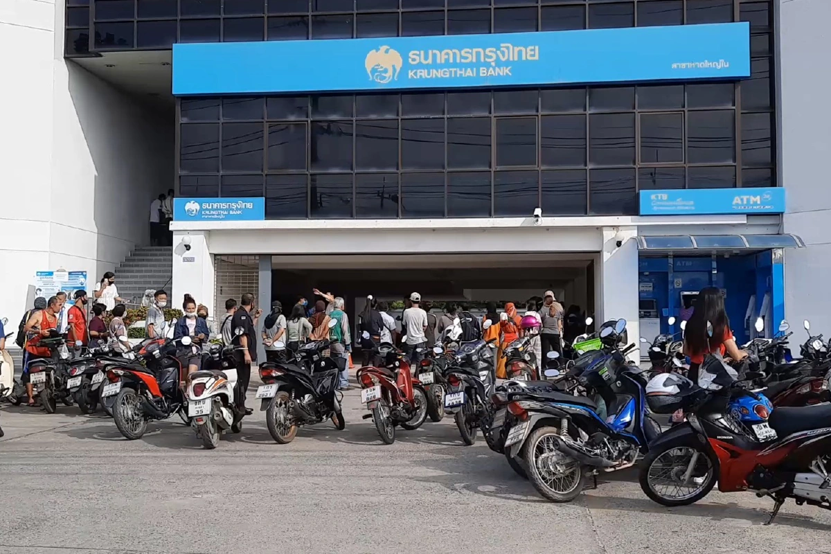 ประชาชนแห่ขอแก้ไขแอปเป๋าตังสแกนใบหน้าไม่ผ่าน 