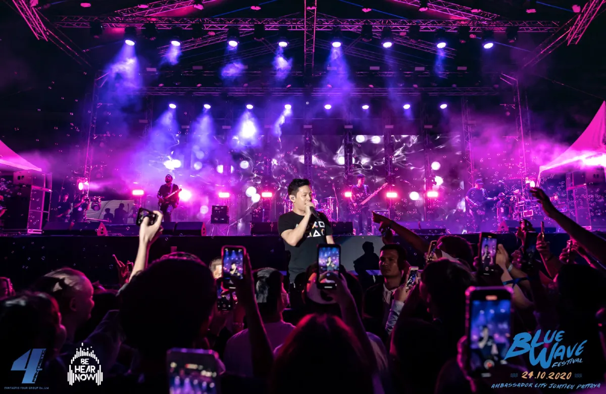 BLUE WAVE FESTIVAL 2020 ขนทัพศิลปินจัดเต็มความสนุกสุดชิลริมหาด 