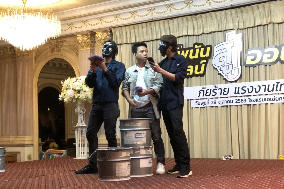 พนันออนไลน์ ผู้ใช้แรงงานเล่นพุ่ง เสี่ยงหมดตัวเกิดความรุนแรงในครอบครัว