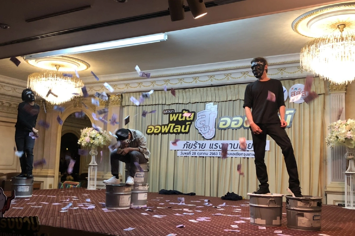 พนันออนไลน์ ผู้ใช้แรงงานเล่นพุ่ง เสี่ยงหมดตัวเกิดความรุนแรงในครอบครัว