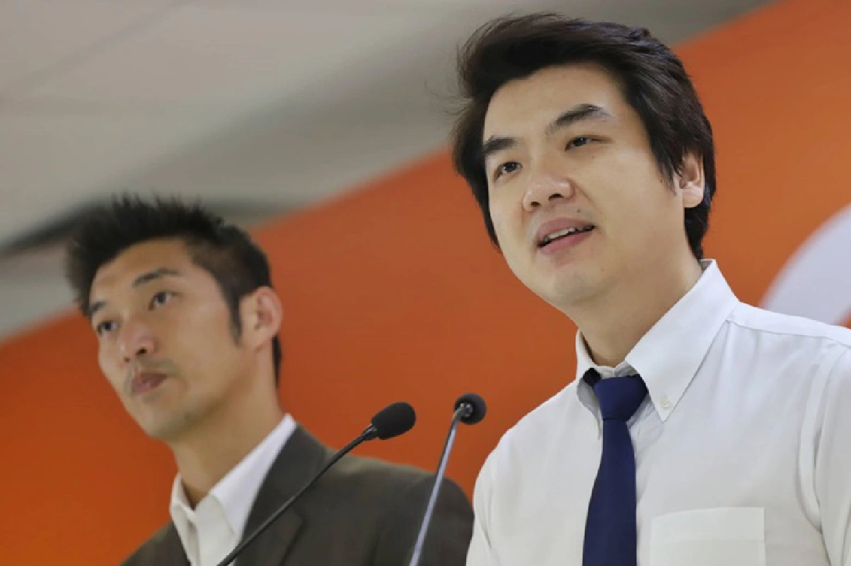 "ปิยบุตร-ธนาธร" ลั่น พร้อมสู้คดีอาญาอนาคตใหม่กู้เงิน