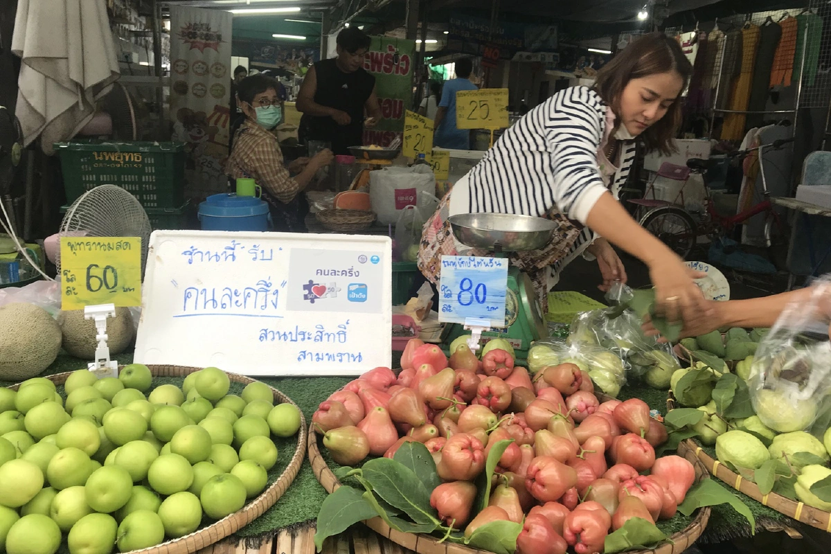 คนละครึ่ง คึกคัก คนแห่ใช้เต็มตลาด