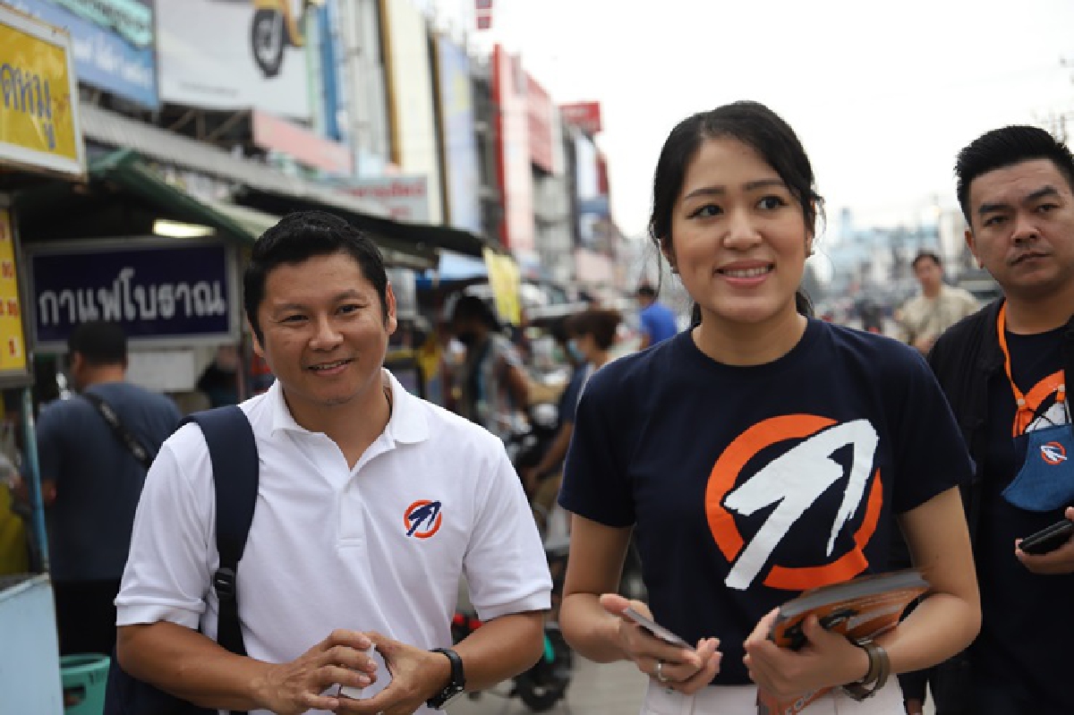 "ช่อ"ยันคณะก้าวหน้าสนับสนุนผู้สมัครเลือกตั้งอบจ.ทั่วประเทศ "ธนาธร-ปิยบุตร"ช่วยหาเสียงได้ "ช่อ"ยันคณะก้าวหน้าสนับสนุนผู้สมัครเลือกตั้งอบจ.ทั่วประเทศ "ธนาธร-ปิยบุตร"ช่วยหาเสียงได้