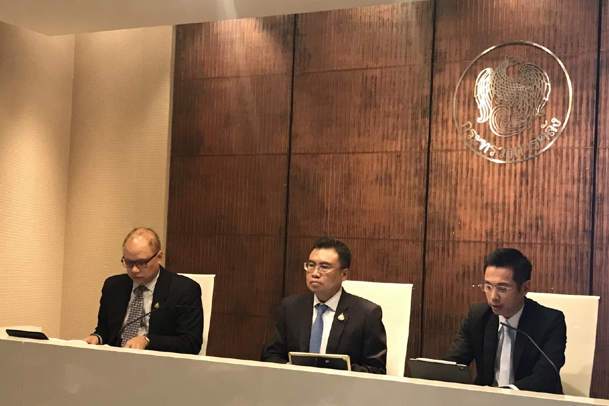 คลังปลับลดจีดีพีติดลบเหลือ7.7%