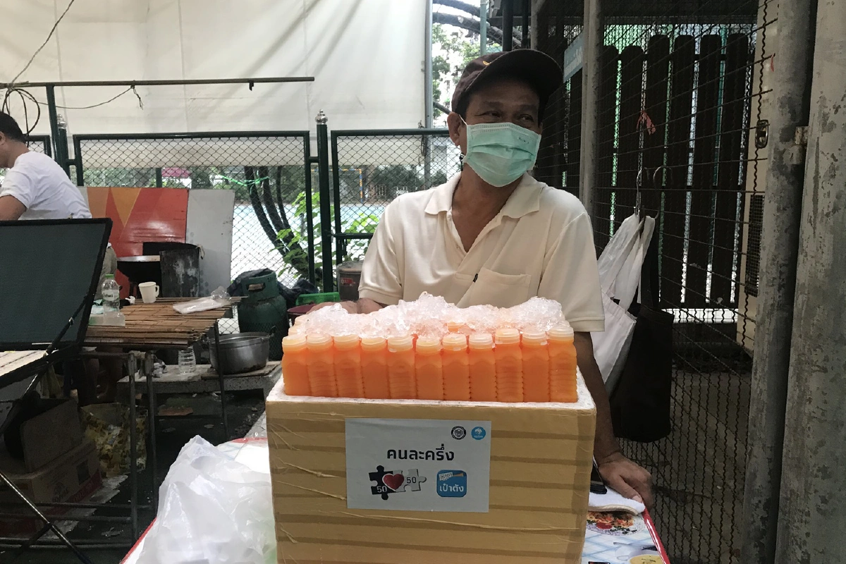 คนละครึ่ง คึกคัก คนแห่ใช้เต็มตลาด