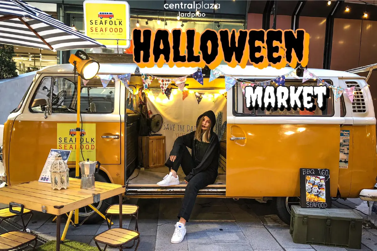 ปักหมุด 7 จุดปล่อยผี..ฮาโลวีนนี้ห้ามพลาด