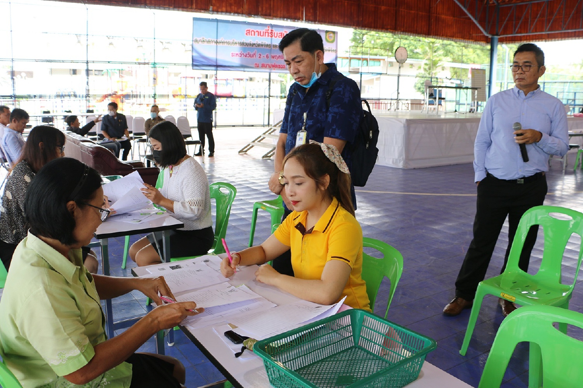 กกต.พิจิตรซ้อมแผนรับเลือกตั้งสจ.-นายกอบจ.ก่อนเปิดรับสมัครจริง กกต.พิจิตรซ้อมแผนรับเลือกตั้งสจ.-นายกอบจ.ก่อนเปิดรับสมัครจริง