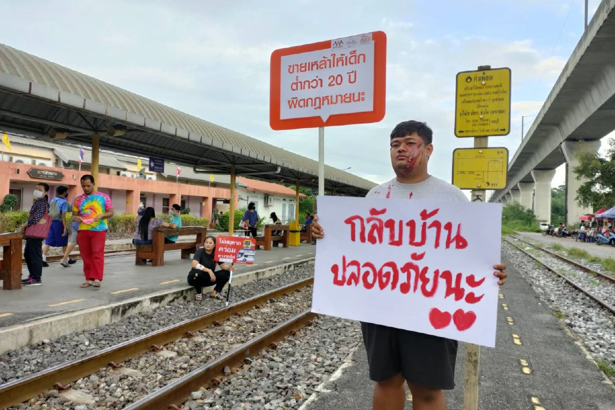 กลุ่มเยาวชนรณรงค์ลดเจ็บ-ตาย คืนลอยกระทง-ฮาโลวีน