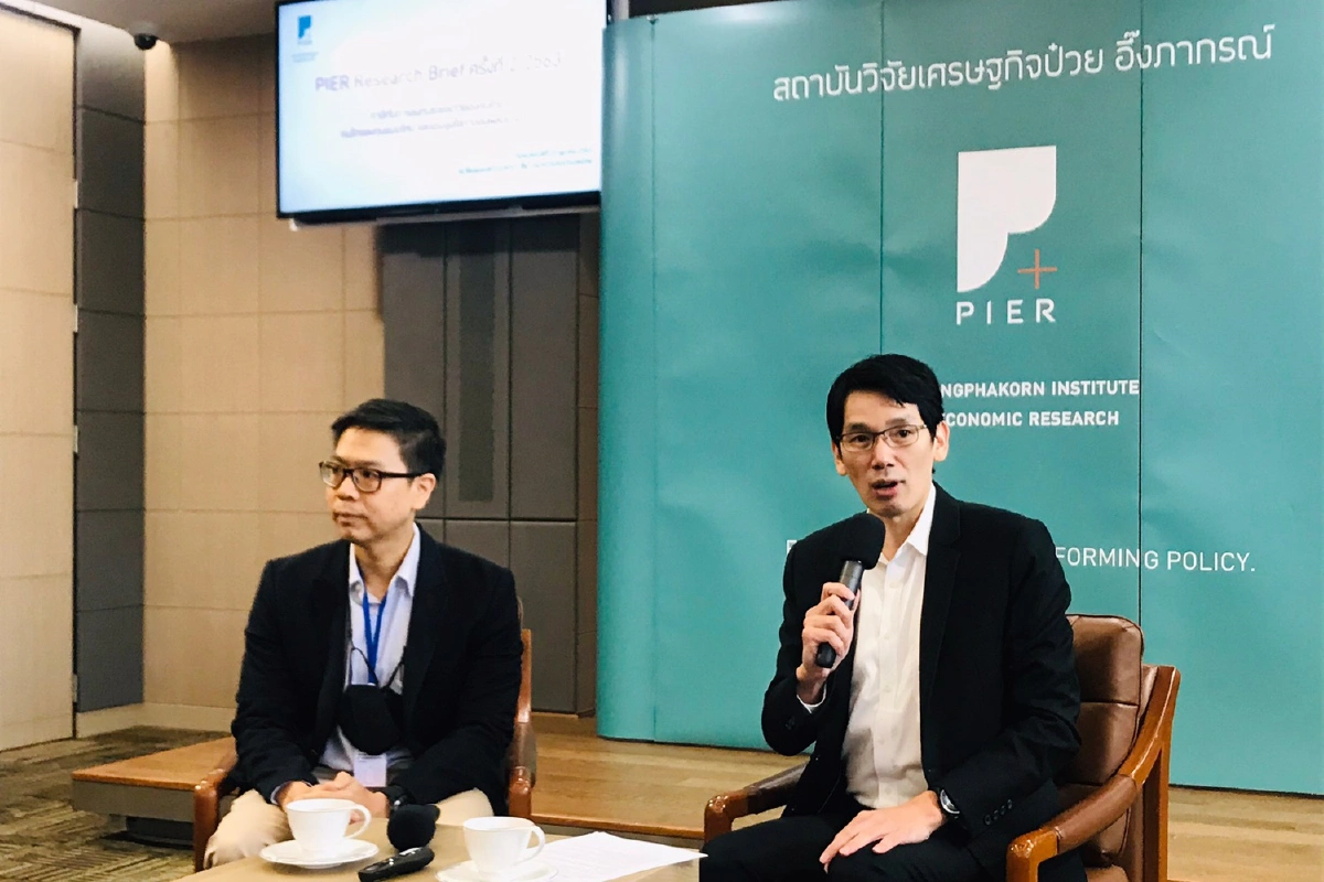 ผลวิจัยคนไทยออมเงินน้อยกระทบฐานะการคลัง