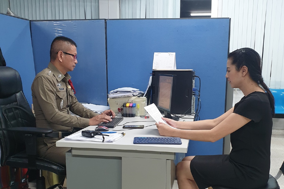สุดทน!"ปารีณา"แจ้งความจับ"จาตุรนต์"ดูหมิ่นเจ้าพนักงาน สุดทน!"ปารีณา"แจ้งความจับ"จาตุรนต์"ดูหมิ่นเจ้าพนักงาน