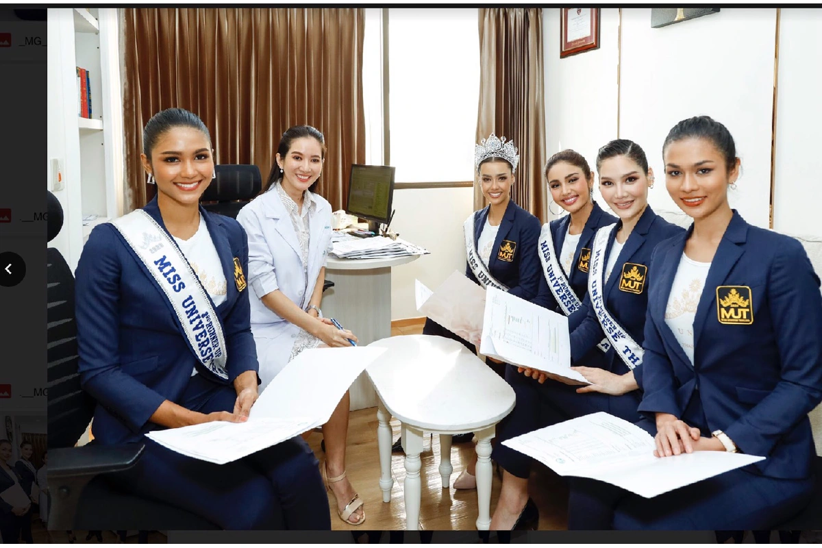 Miss Universe Thailand 2020 เดินสายขอบคุณผู้สนับสนุนการประกวด วันอังคารที่ 3 พฤศจิกายน พ.ศ. 2563 เวลา 13.00-16.00 น.  ณ โรงพยาบาลพญาไท 2