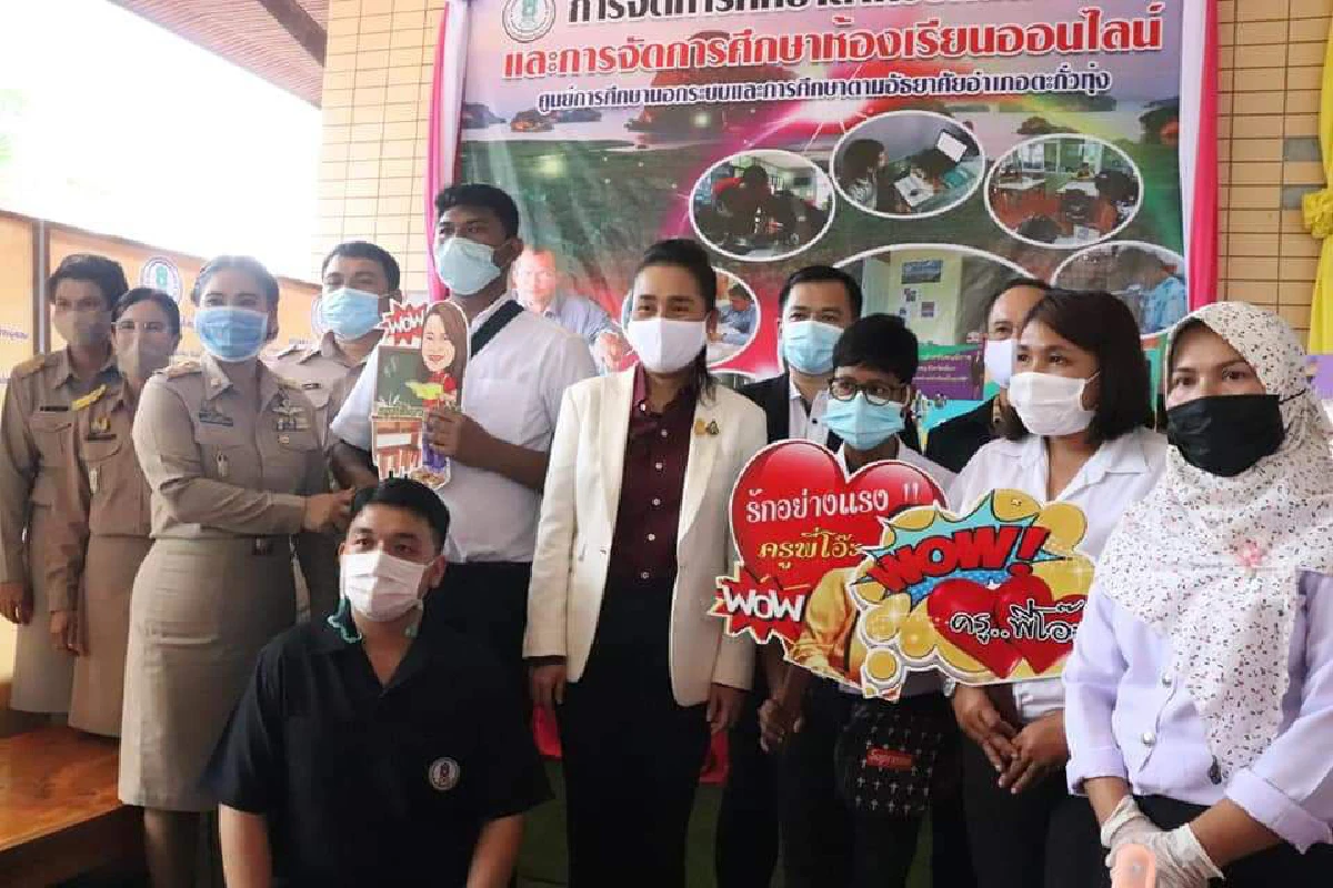 ดร.กนกวรรณ วิลาวัลย์ รัฐมนตรีช่วยว่าการกระทรวงศึกษาธิการ และคณะผู้บริหารกระทรวงศึกษาธิการ ลงพื้นที่ติดตามการดำเนินงานตามนโยบายของรัฐบาล