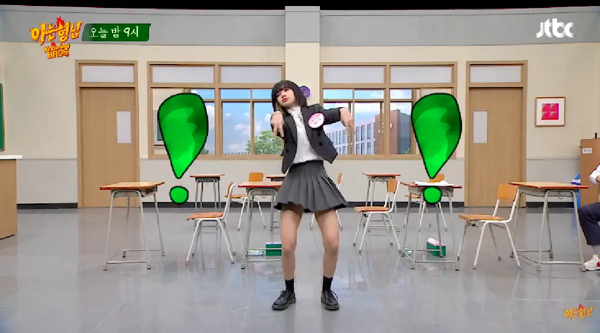 “ชมพู่” ออกปากชม “ลิซ่า BLACKPINK คัฟเวอร์เพลงปูหนีบอีปิได้เก่งมาก พร้อมเผยทำไมต้องหน้านิ่ง