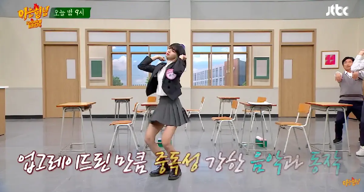 “ชมพู่” ออกปากชม “ลิซ่า BLACKPINK คัฟเวอร์เพลงปูหนีบอีปิได้เก่งมาก พร้อมเผยทำไมต้องหน้านิ่ง