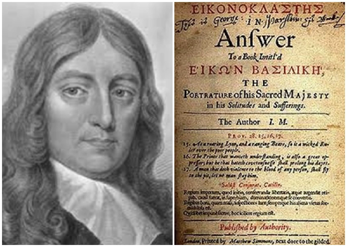 สงครามกลางเมืองอังกฤษ: การพิพากษาพระมหากษัตริย์อังกฤษ