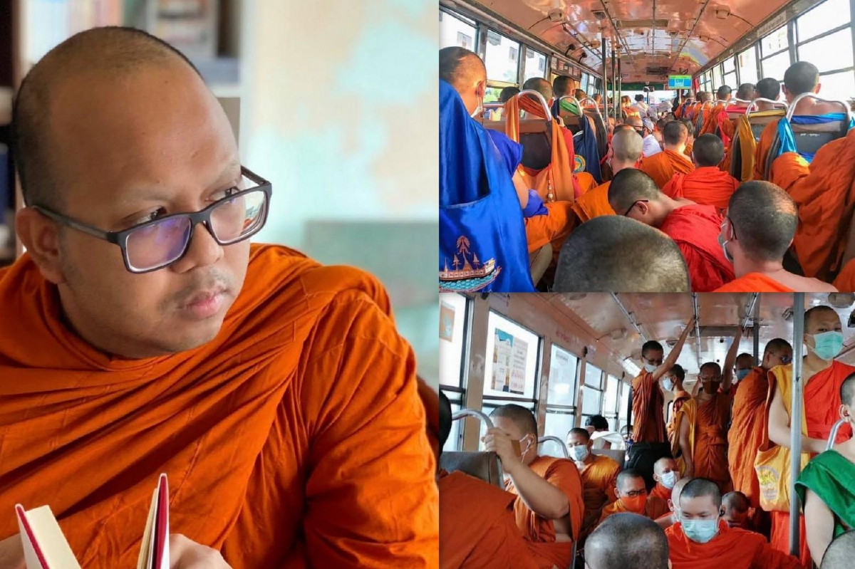 พระมหาไพรวัลย์ วอนผู้บริหารมหาจุฬาฯ ทบทวนการลดค่ารถรับส่งนิสิต พระมหาไพรวัลย์ วอนผู้บริหารมหาจุฬาฯ ทบทวนการลดค่ารถรับส่งนิสิต