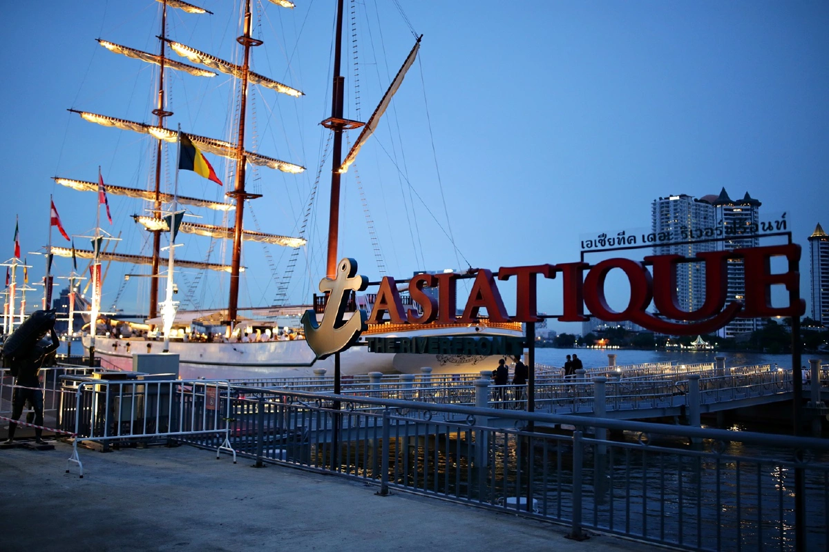 แอสเสท เวิรด์ รายได้เพิ่มขาดทุนลดลง