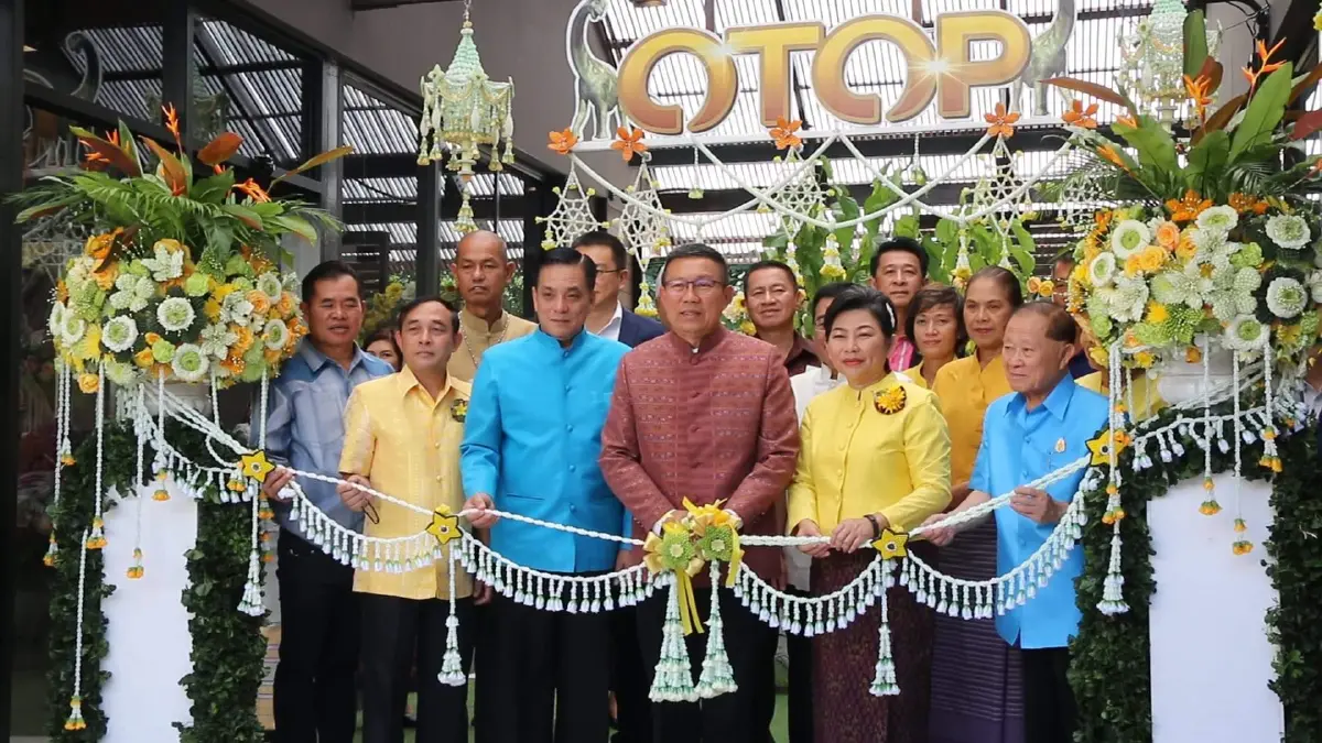 เปิดศูนย์โอทอปหรูใจกลางเมืองขอนแก่นชมชิมช้อปครบจบในที่เดียว