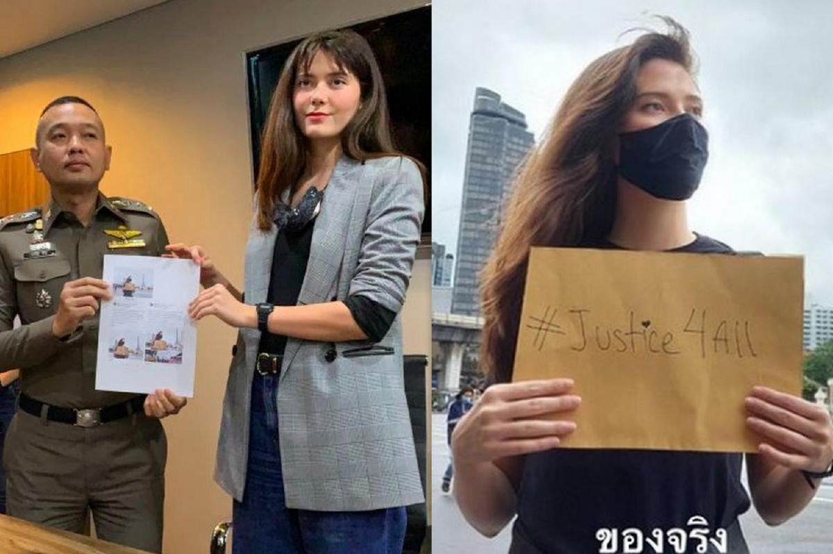 มารีญา พูลเลิศลาภ ร้อง ปอท. เอาผิดคนตัดต่อภาพสร้างความเกลียดชัง มารีญา พูลเลิศลาภ ร้อง ปอท. เอาผิดคนตัดต่อภาพสร้างความเกลียดชัง