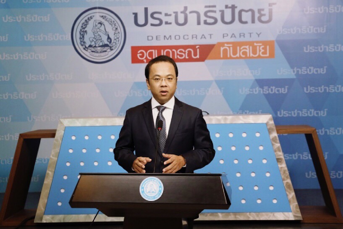 "ราเมศ"ขอทุกฝ่ายใช้รัฐสภาแก้ปัญหาบ้านเมือง "ราเมศ"ขอทุกฝ่ายใช้รัฐสภาแก้ปัญหาบ้านเมือง