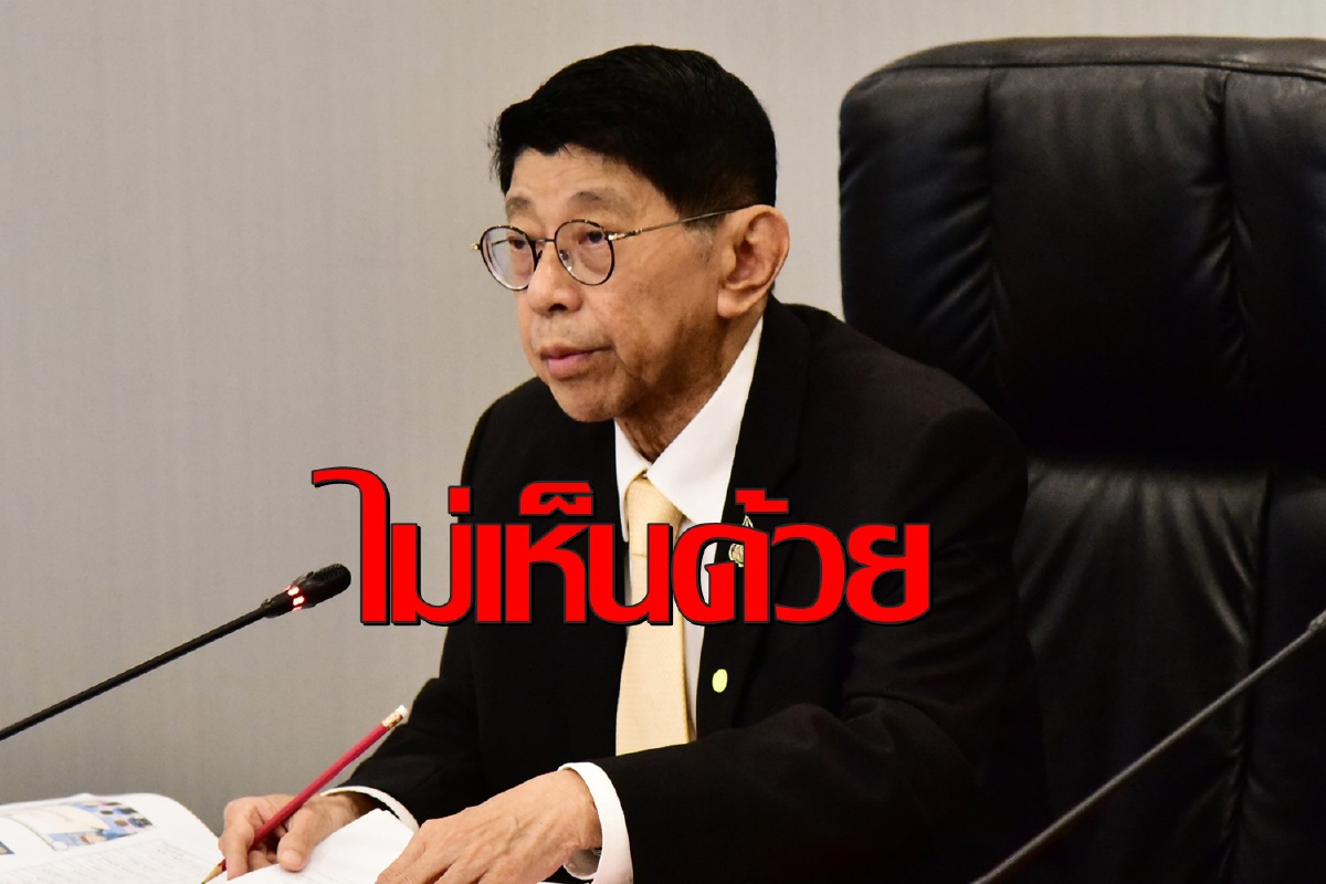 "วิษณุ"พูดชัดไม่เห็นด้วยส่งศาลรธน.ตีความร่างแก้ไขรัฐธรรมนูญ "วิษณุ"พูดชัดไม่เห็นด้วยส่งศาลรธน.ตีความร่างแก้ไขรัฐธรรมนูญ