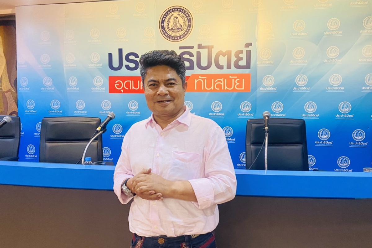 ปชป.ลงมติเอกฉันท์ไม่ให้รับญัตติยื่นศาลรธน.วินิจฉัยร่างแก้ไขรัฐธรรมนูญ ปชป.ลงมติเอกฉันท์ไม่ให้รับญัตติยื่นศาลรธน.วินิจฉัยร่างแก้ไขรัฐธรรมนูญ