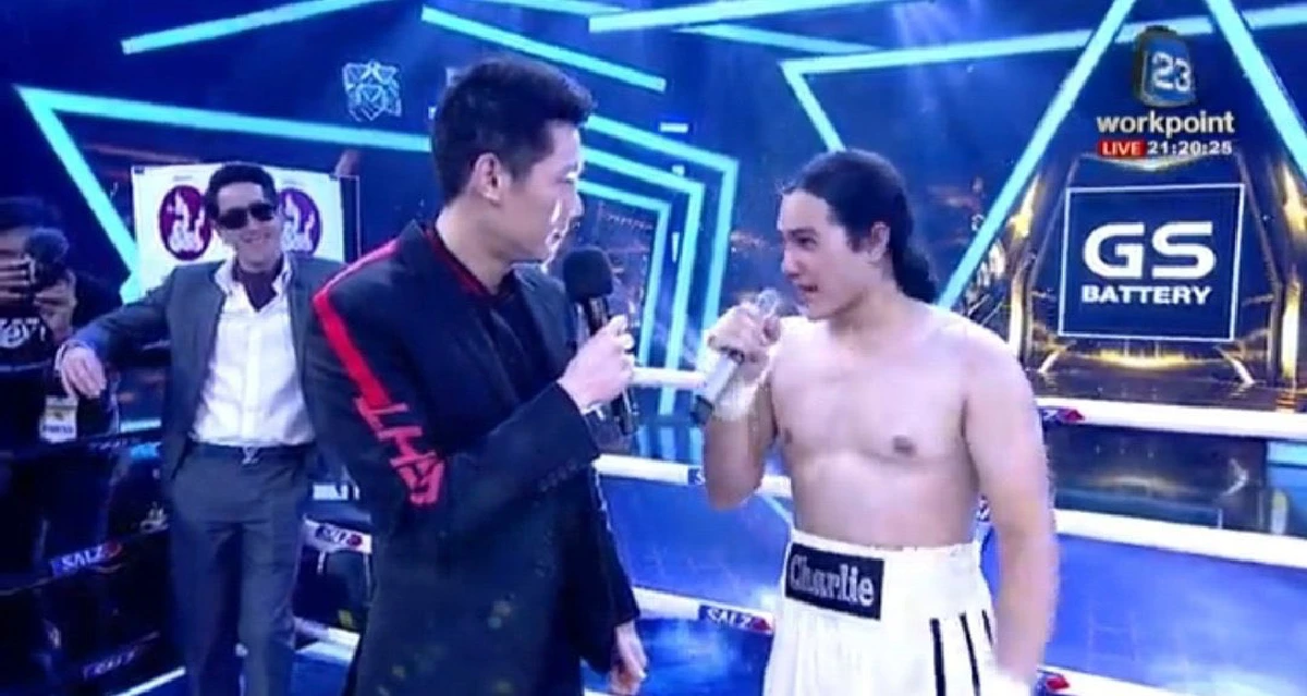 ดราม่าเดือด! กันต์ กันตถาวร เจอถล่มยับ บูลลี่แขกรับเชิญ..พิธีกรไม่มืออาชีพ