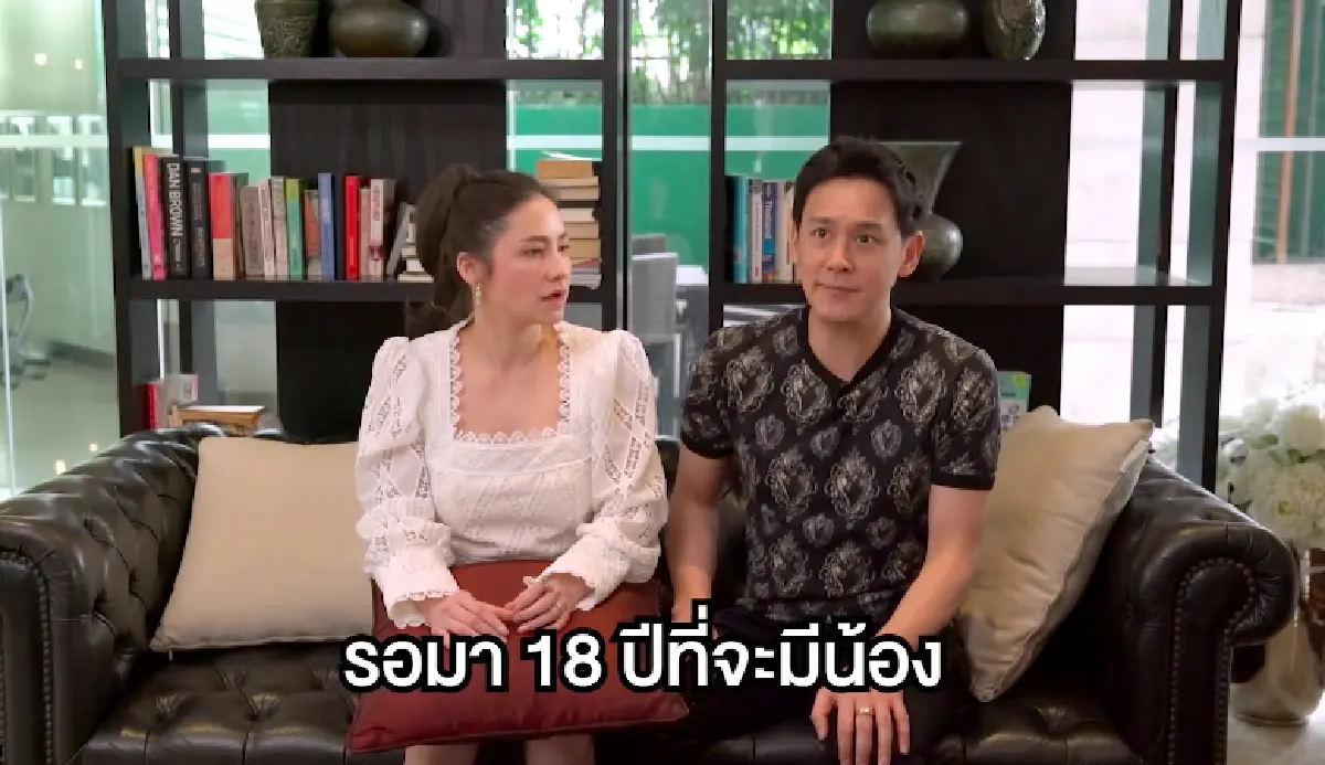 “ฟลุค” เผยโมเมนต์ “น้องอชิ” รู้ว่าจะมีน้อง ถึงกับน้ำตาคลอเมื่อจะได้เป็นพี่ชายแล้ว