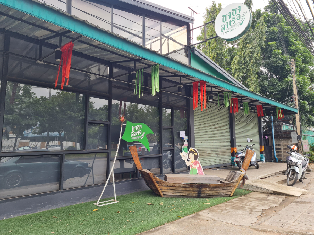 จับโจ๋วัย16สำเร็จความใคร่โชว์ในร้านก๋วยเตี๋ยวธงธงม๊กจ๊ก 