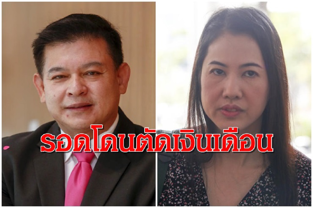 รอด! "อนุชา" บอก ไม่ถึงขั้นตัดเงินเดือน 2 สส.คนดังพาดพิง"ชวน" รอด! "อนุชา" บอก ไม่ถึงขั้นตัดเงินเดือน 2 สส.คนดังพาดพิง"ชวน"