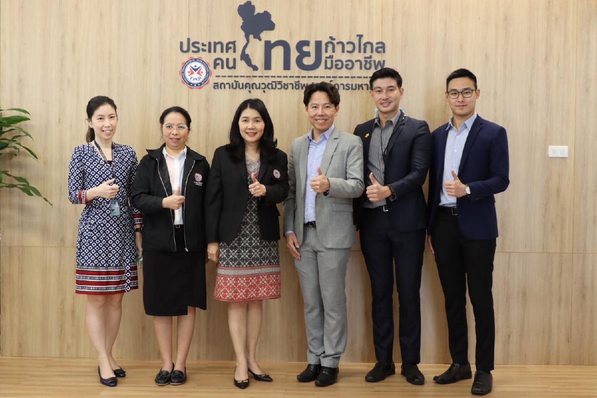 สคช. เตรียมเดินเครื่องสร้างบุคลากรมืออาชีพด้าน Medical and Wellness Tourism สคช. เตรียมเดินเครื่องสร้างบุคลากรมืออาชีพด้าน Medical and Wellness Tourism