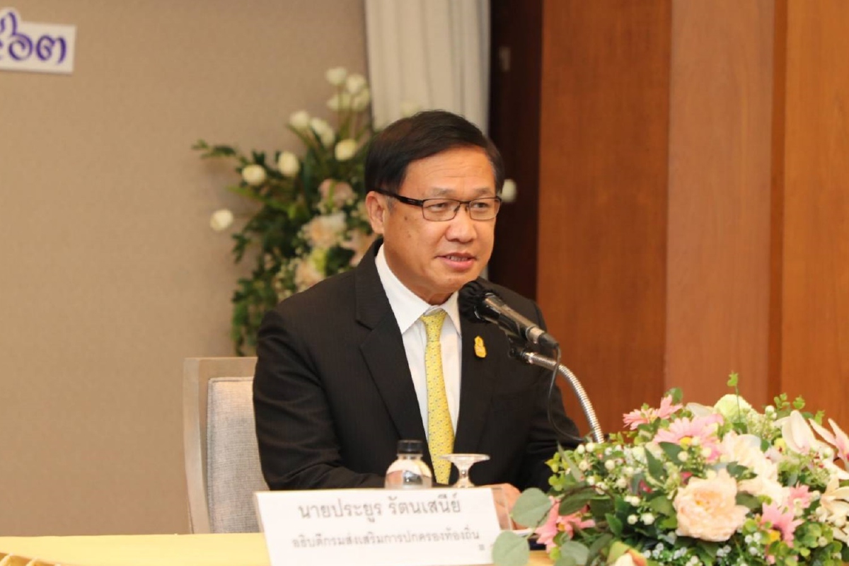โรงตึ้งรัฐลดดอกเบี้ยช่วงปีใหม่64ช่วยผู้มีรายได้น้อย โรงตึ้งรัฐลดดอกเบี้ยช่วงปีใหม่64ช่วยผู้มีรายได้น้อย