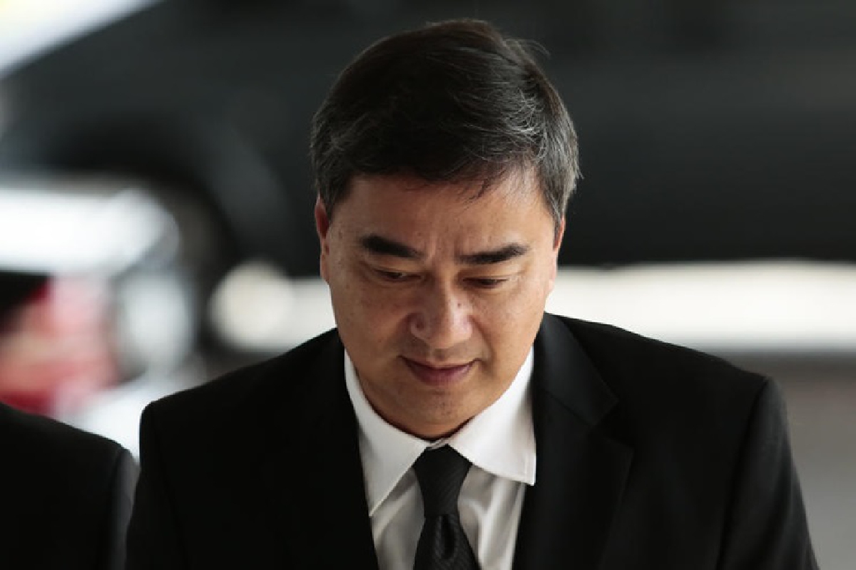 "มาร์ค" จี้ นายกฯส่งสัญญาณให้ชัดปมแก้รธน.เชื่อผ่อนคลายสถานการณ์ได้ "มาร์ค" จี้ นายกฯส่งสัญญาณให้ชัดปมแก้รธน.เชื่อผ่อนคลายสถานการณ์ได้