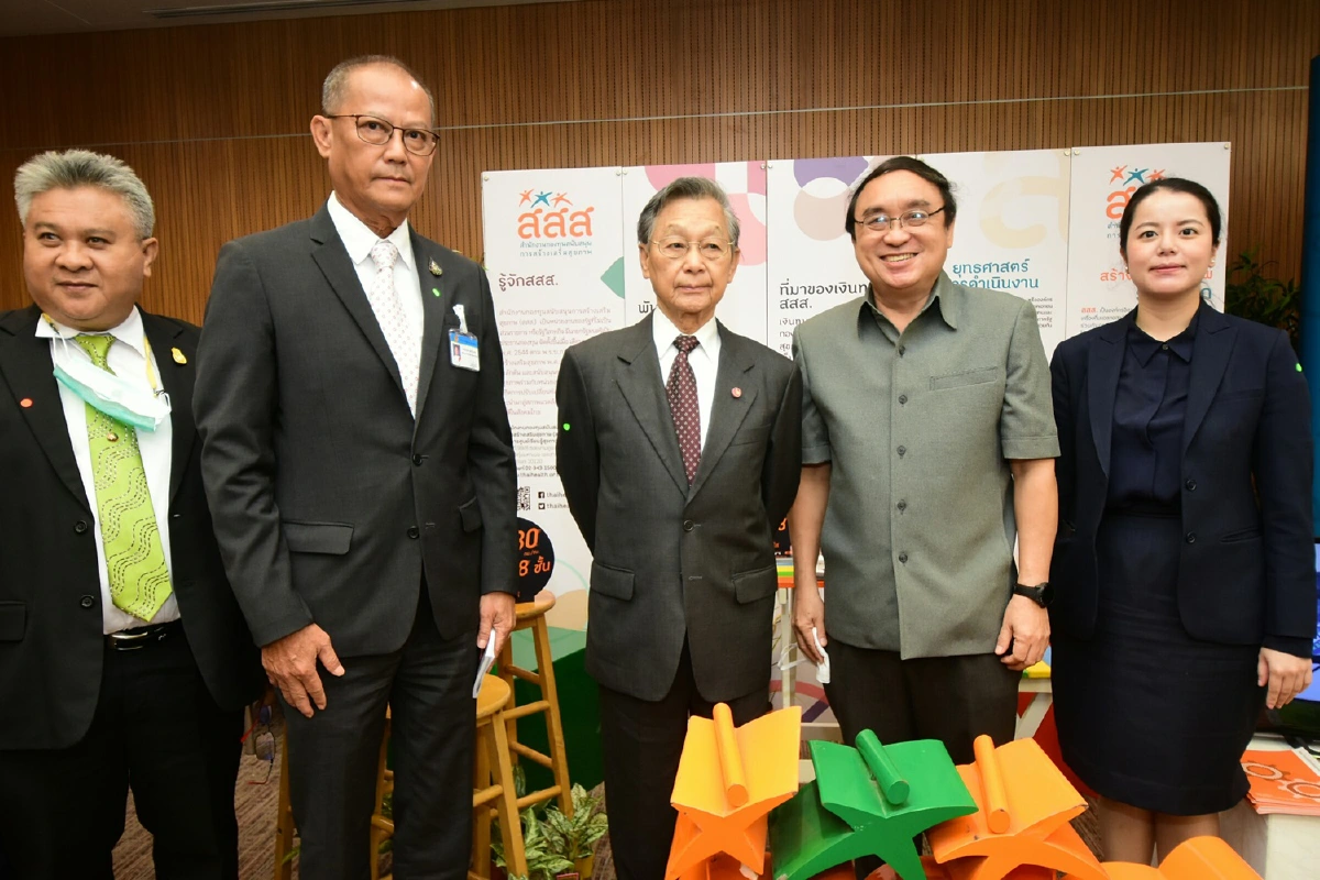 "ชวน"ร่วมสร้างวินัยวจราจรลดอุบัติเหตุ สสส.เน้นกลุ่มจยย.แก้ไขลงลึกถึงตำบล