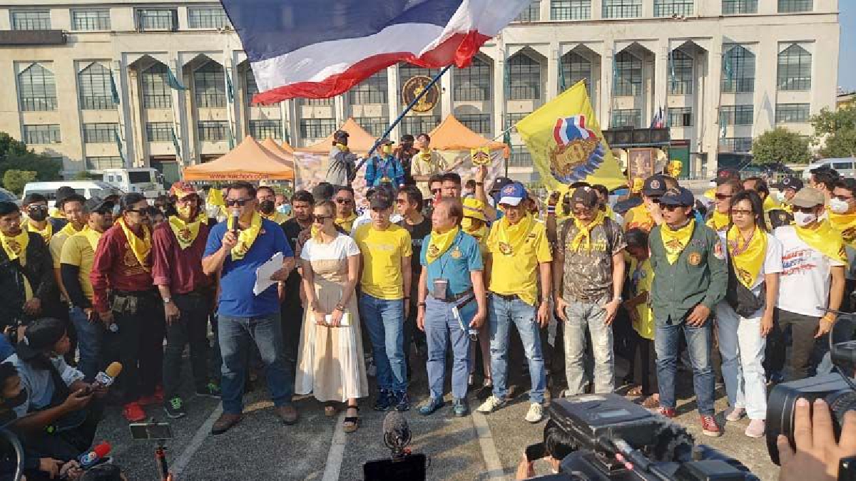 กลุ่มอาชีวะฯแสดงพลังปกป้องสถาบันจี้รัฐแก้ปัญหาให้ประเทศเดินหน้า กลุ่มอาชีวะฯแสดงพลังปกป้องสถาบันจี้รัฐแก้ปัญหาให้ประเทศเดินหน้า